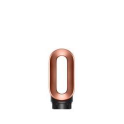 Dyson Airwrap Co-anda2x HS09 T1/T2 jantarovo hodvábna