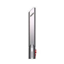 Dyson V8 Advanced