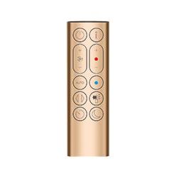 Dyson Purifier Hot+Cool HP2 De-NOx HP12
