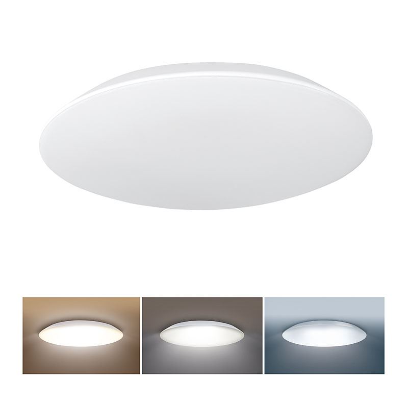 Solight LED osvetlenie Adrano s ochranou proti vlhkosti, IP54, 28W, 2380lm, 3CCT, 23cm